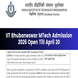 IIT Bhubaneswar MTech Admission 2026 Open Till April 20; Apply Now